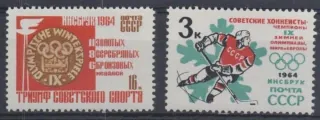 2892-2893 A Šport
