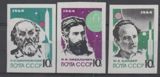 2898-2900 B Kozmos