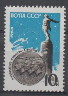 2901 A