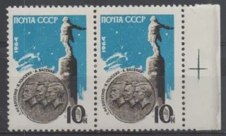2901 A