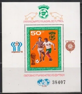 2901/BL104 Futbal