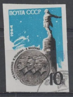 2901 B