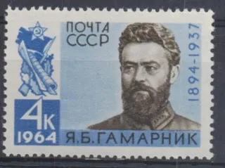 2908