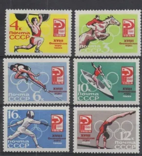 2932-2937 A Šport