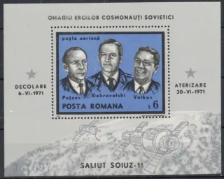 2938/BL85 Kozmos