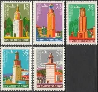 2941-2945