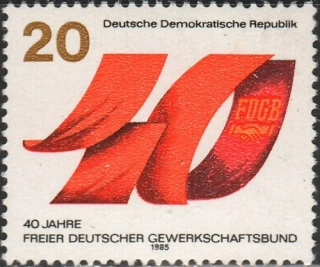 2951