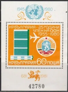 2951/BL108