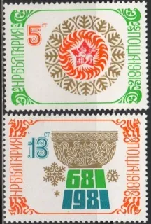 2958-2959