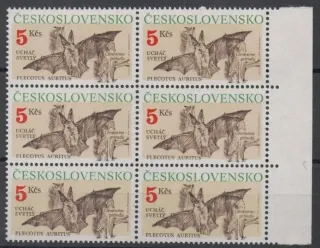 2958 DV