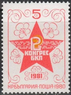 2960
