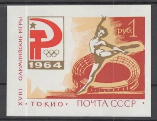 2960 BL 35 šport