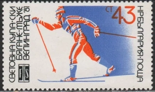2962 Šport