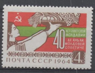 2963