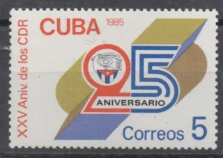 2964