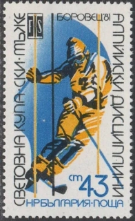 2969 Šport