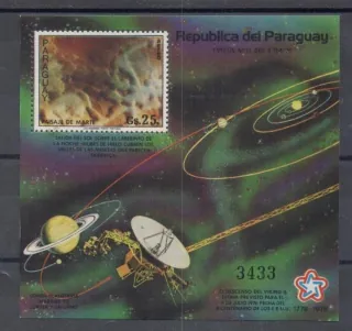 2971 BL 307 Kozmos