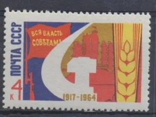 2975