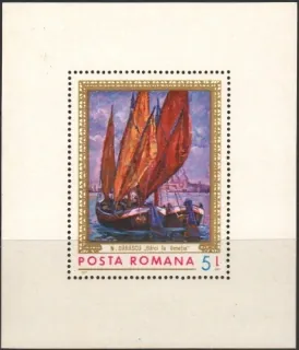 2977/BL90 Lode