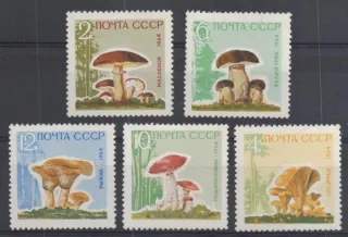2983-2987 X Hriby