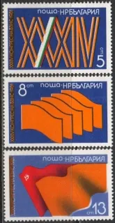 2993-2995