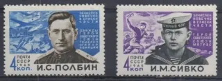 3012-3013