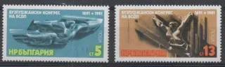 3013-3014