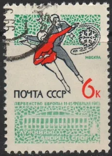 3018 Šport
