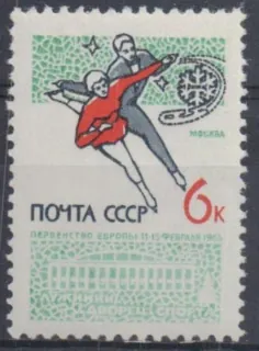 3018 Šport