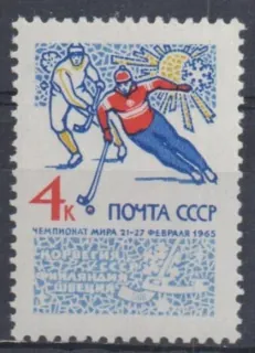 3019 Šport