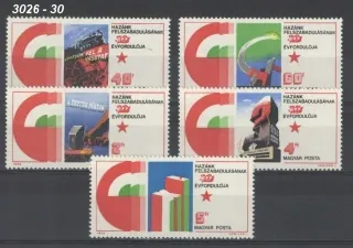 3026 - 3030 **