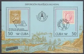 3033-3034 BL 96