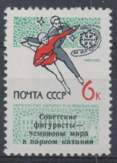 3034 Šport