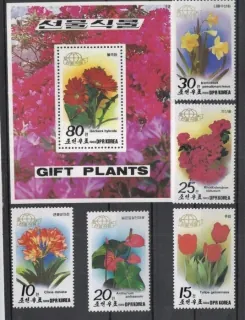 3038-3042 BL 249 Flora