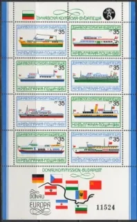 3039-3046/BL116 Lode