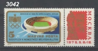 3042 ** Šport