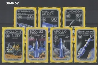 3046-3052 A**Kozmos