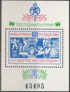3058/BL118