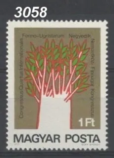 3058 **
