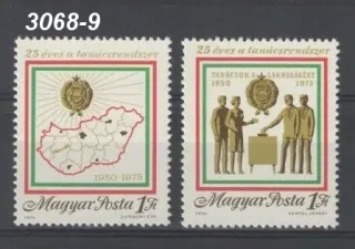 3068 - 3069 **