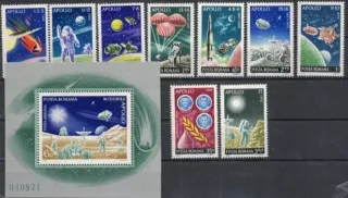 3069-3077/BL102-3078 Kozmos