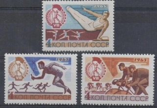 3102-3104 Šport