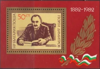 3105/BL123