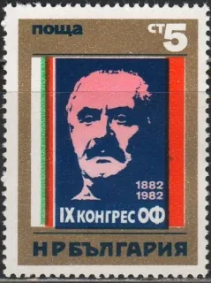3106