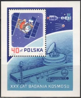 3122/BL105 * Kozmos