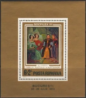 3133/BL106