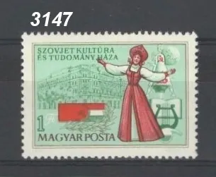 3147 A**