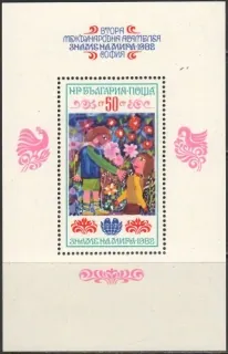 3149/BL130 A