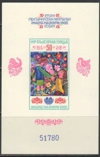 3149/BL130 B