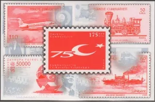 3159/BL36 B